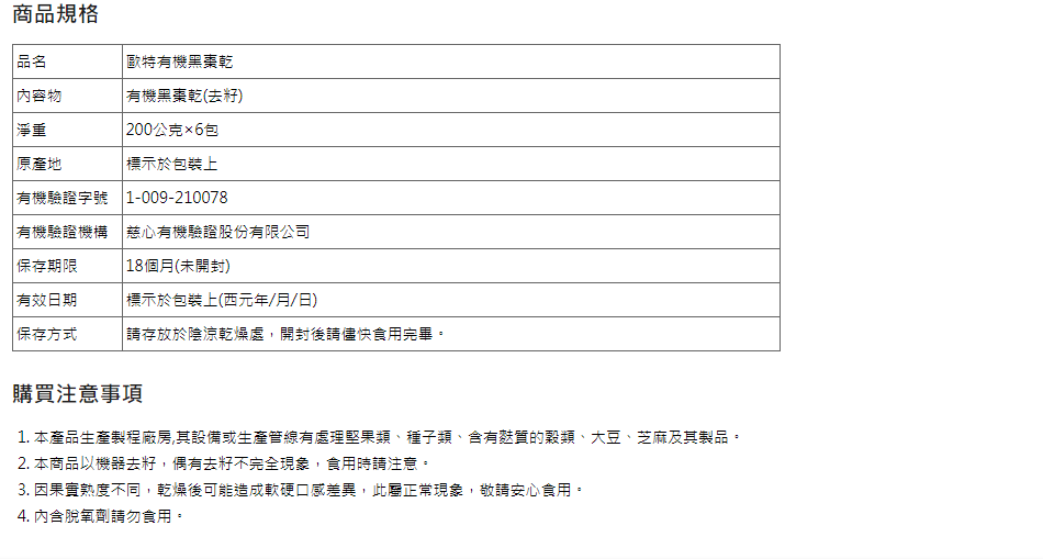072c3ed829676da114914f3a99b1524.png