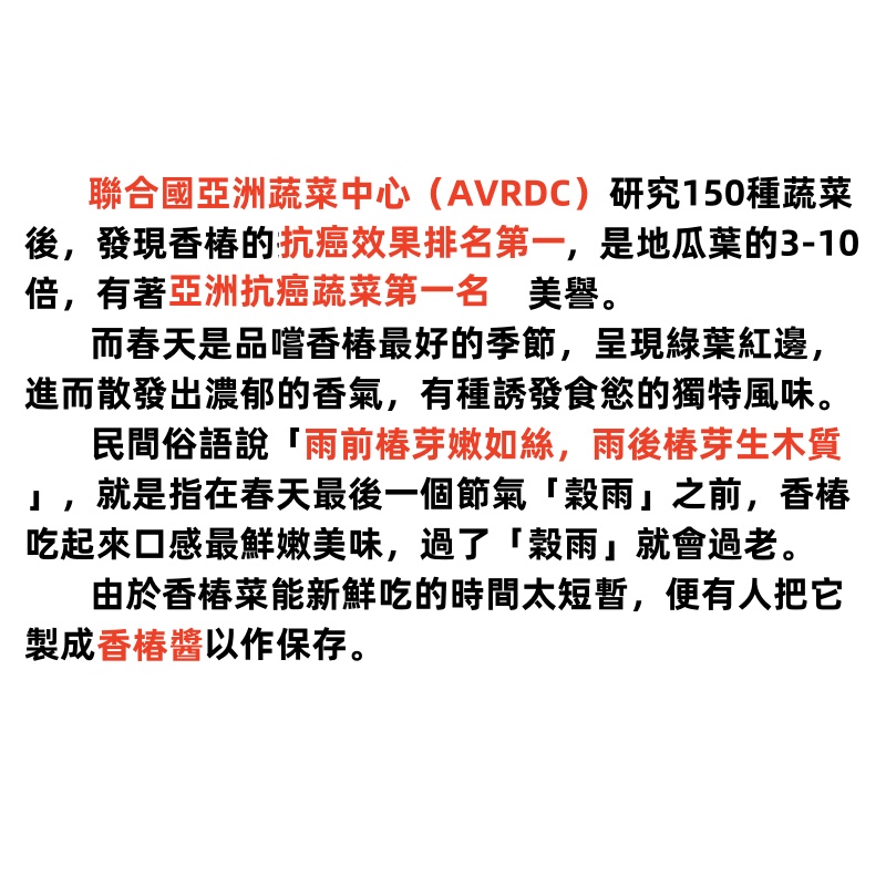 1730881474221786.jpg